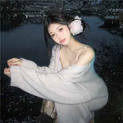 居留此地